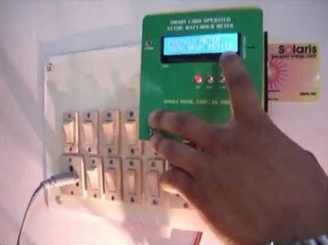 prepaid energy meter using smart card ppt free download|56 Smart Card Operated Prepaid Energy Meter PPTs View free.